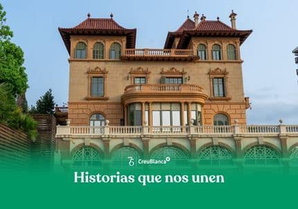 Historias que nos unen | 75 Años Mirando al Futuro